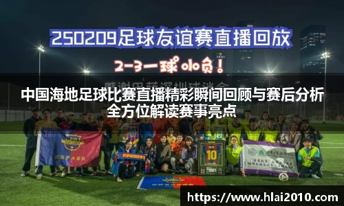 万向娱乐注册登录