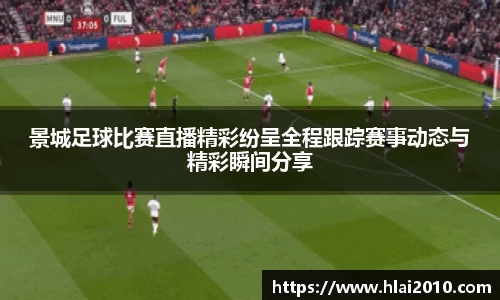 万向娱乐