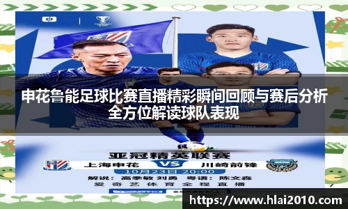 万向娱乐注册