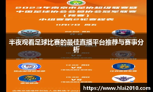 万向娱乐注册登录