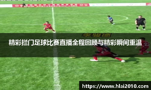 万向娱乐