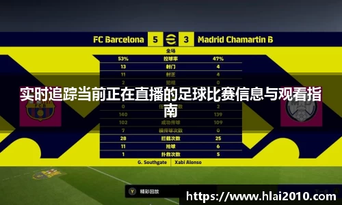 万向娱乐