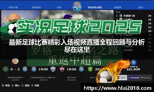 万向娱乐注册