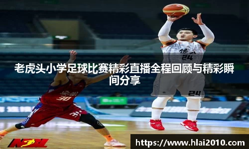 万向娱乐