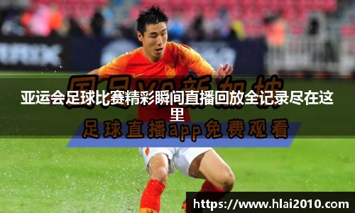 万向娱乐
