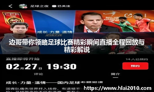 万向娱乐注册