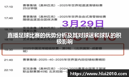 万向娱乐