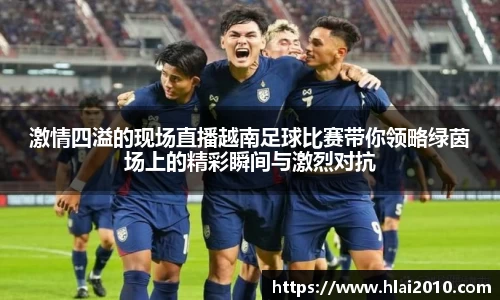 万向娱乐登录
