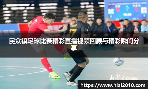 万向娱乐注册登录