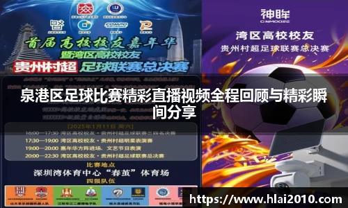 万向娱乐注册