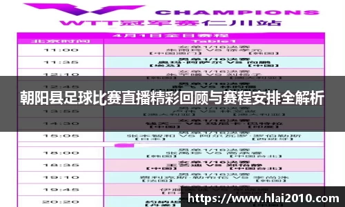 万向娱乐注册