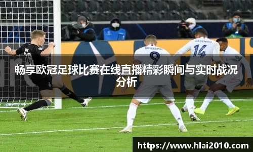 万向娱乐