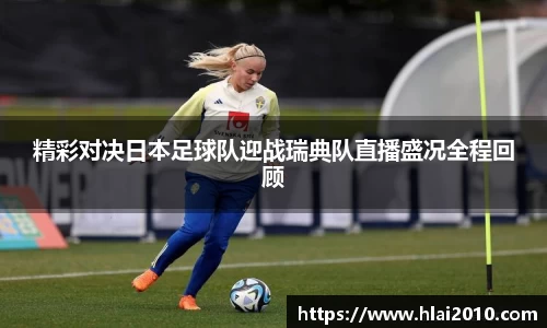 万向娱乐登录