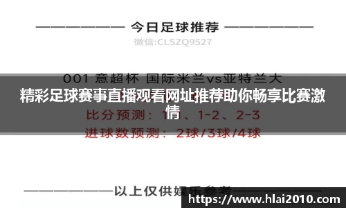 万向娱乐注册登录