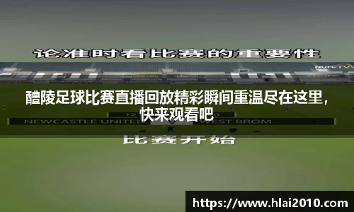 万向娱乐注册