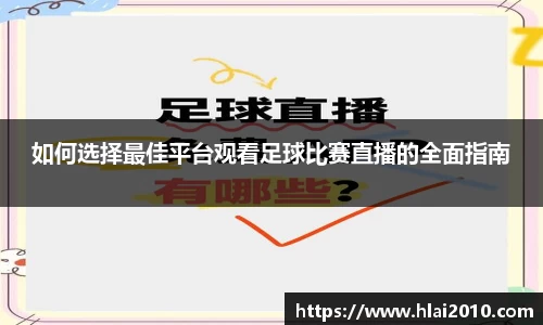 万向娱乐