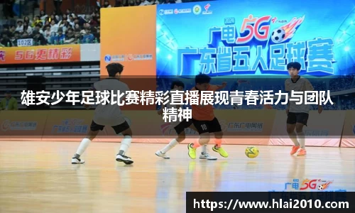 万向娱乐