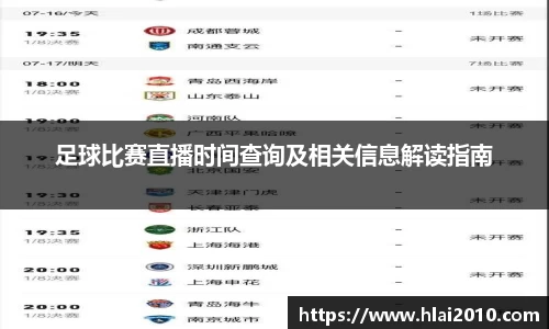 万向娱乐注册登录