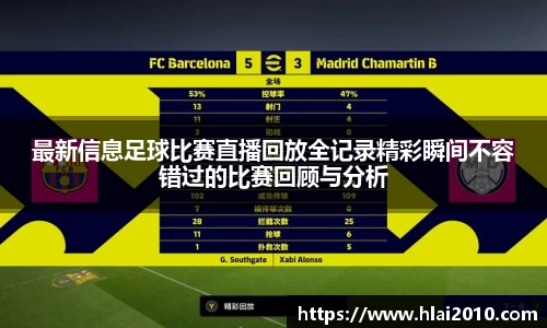 万向娱乐注册