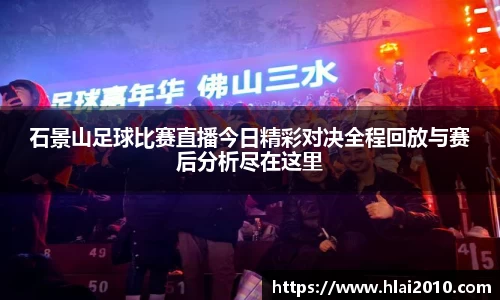 万向娱乐登录