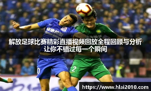 万向娱乐