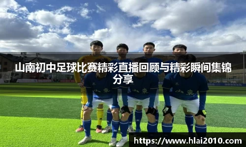 万向娱乐注册登录