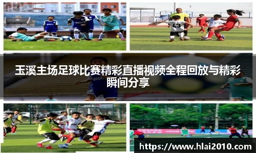 万向娱乐注册