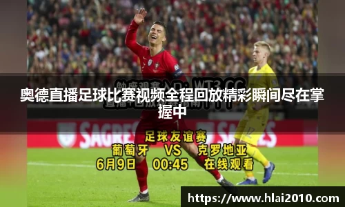 万向娱乐