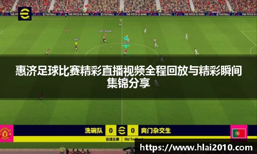 万向娱乐注册登录