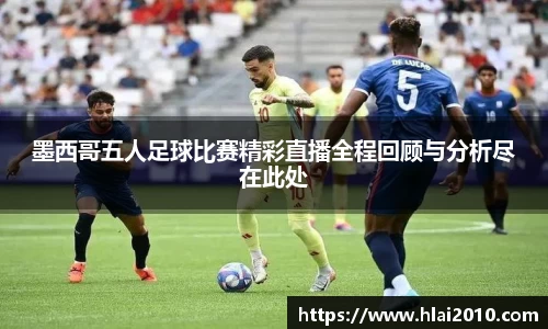 万向娱乐注册