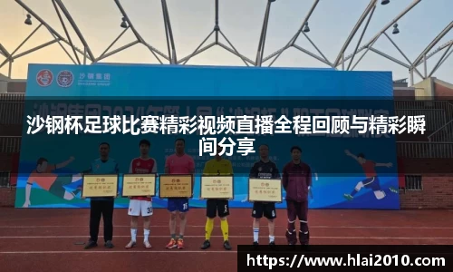 万向娱乐注册登录