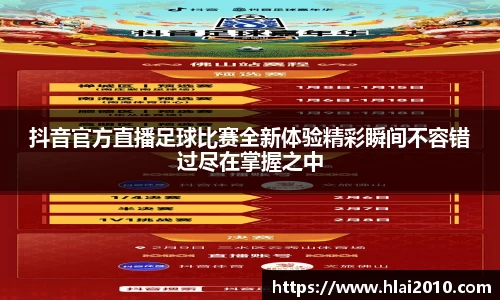 万向娱乐登录