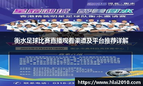 万向娱乐注册登录