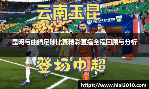 万向娱乐注册登录