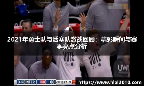 万向娱乐注册
