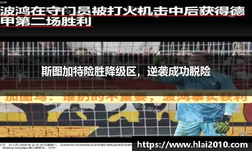 万向娱乐登录