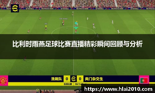 万向娱乐注册