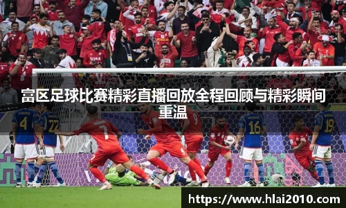 万向娱乐注册