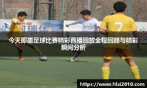 万向娱乐