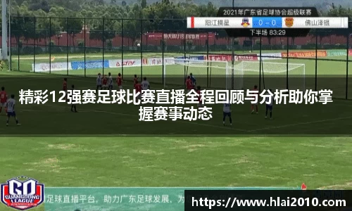万向娱乐