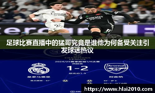 万向娱乐注册