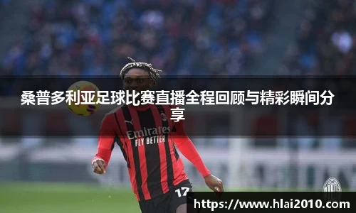 万向娱乐登录