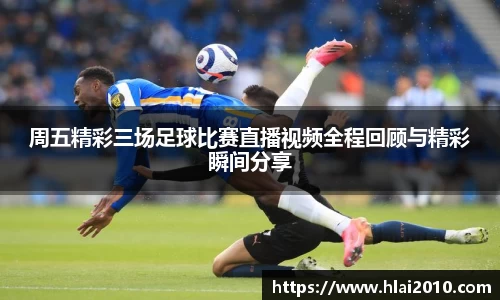 万向娱乐登录