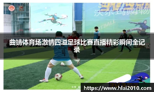 万向娱乐登录