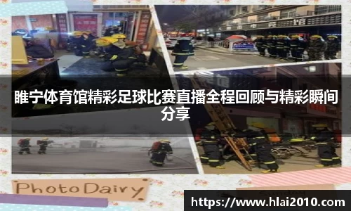 万向娱乐注册登录