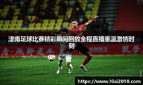 万向娱乐登录