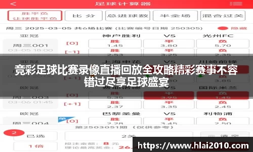 万向娱乐注册登录