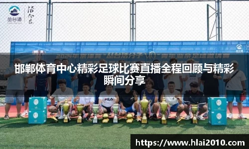 万向娱乐