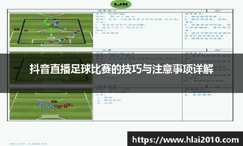 万向娱乐注册登录