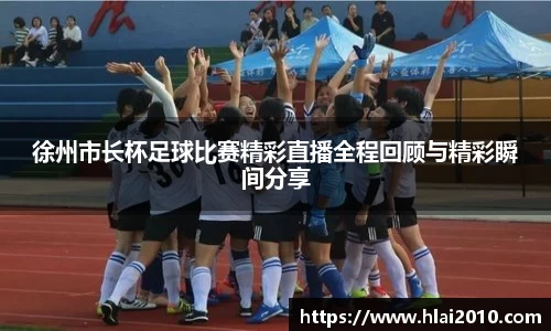 万向娱乐注册